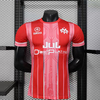Maillot OM Concept Jul
